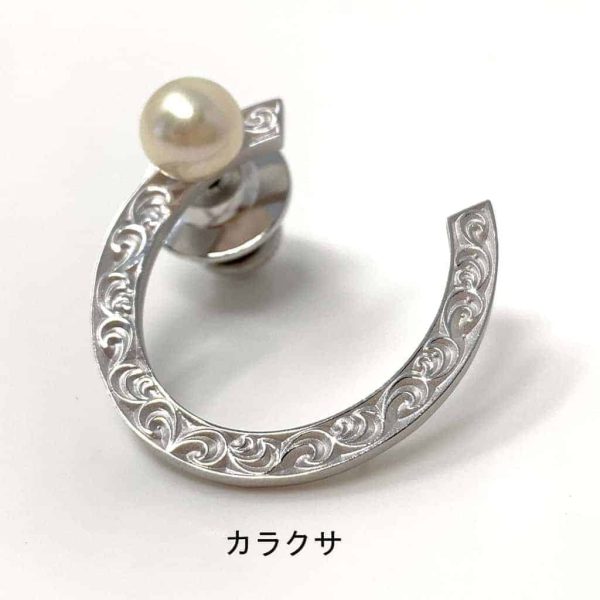White Akoya Pearl Silver 'Horseshoe' Brooch Pin (B7) - Image 7