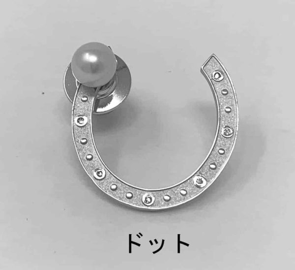 White Akoya Pearl Silver 'Horseshoe' Brooch Pin (B7) - Image 9