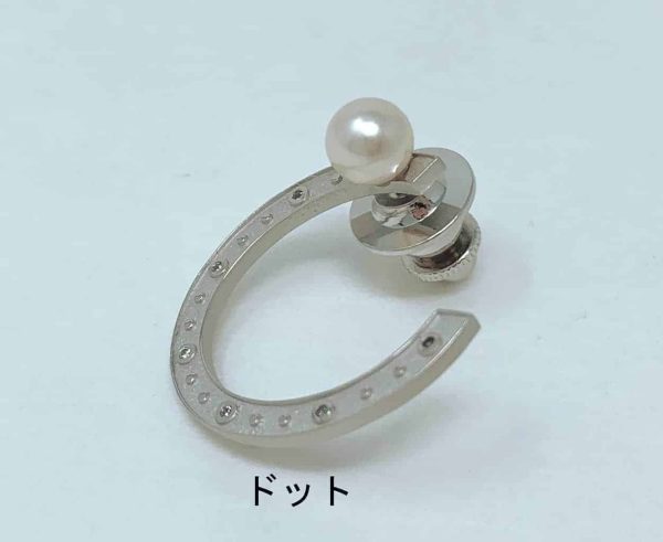White Akoya Pearl Silver 'Horseshoe' Brooch Pin (B7) - Image 6