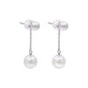 White Akoya Pearl White Gold Earrings (E16) - Image 2