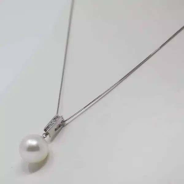 White South Sea Pearl White Gold Diamond Pendant (P20) - Image 3