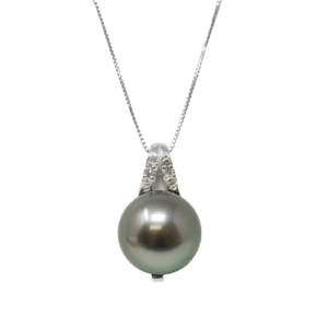 Black South Sea Pearl White Gold Diamond Pendant (P3)