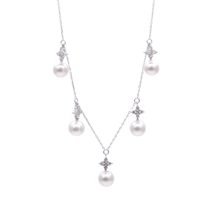 White Akoya Pearl White Gold Pendant (P82)