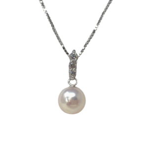 Pearl Pendants | Pearl Falco Singapore