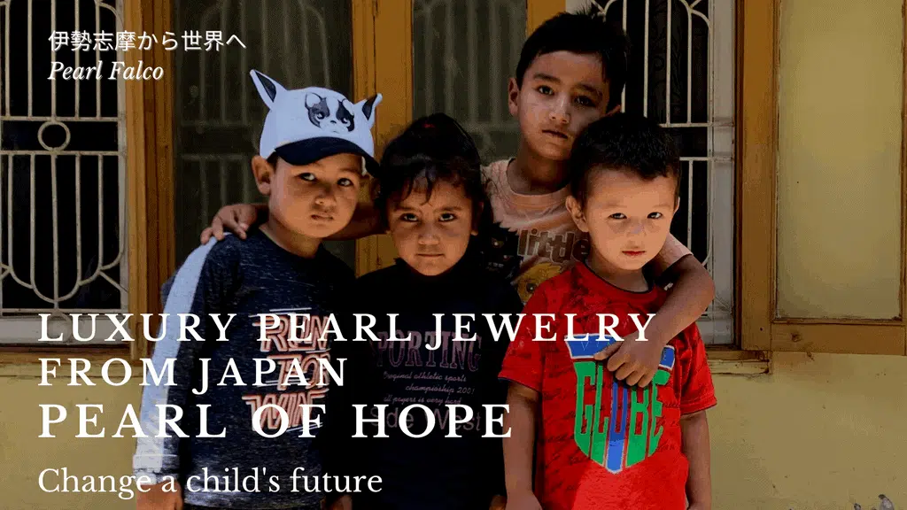 Pearl of Hope Challenge
