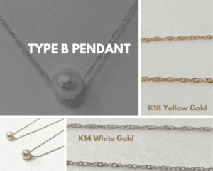 Type B Pendant with K18 or KW14 Gold