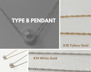 Type B Pendant with K18 or KW14 Gold