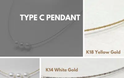 Type C Pendant