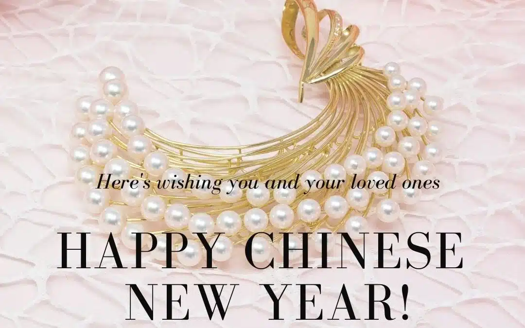 Happy Chinese New Year from Pearl Falco