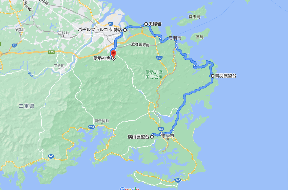 map iseshima driving