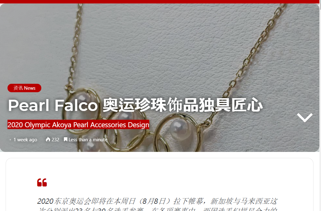 Travellution Pearl FALCO 08-06-21 Article