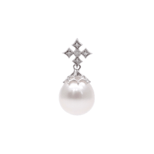 White South Sea Pearl White Gold Diamond Pendant (P211)
