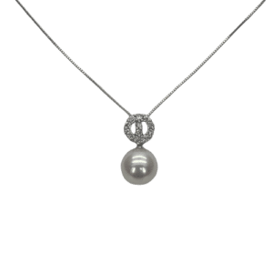 White Gold Diamond Akoya Pearl Pendant (P213)