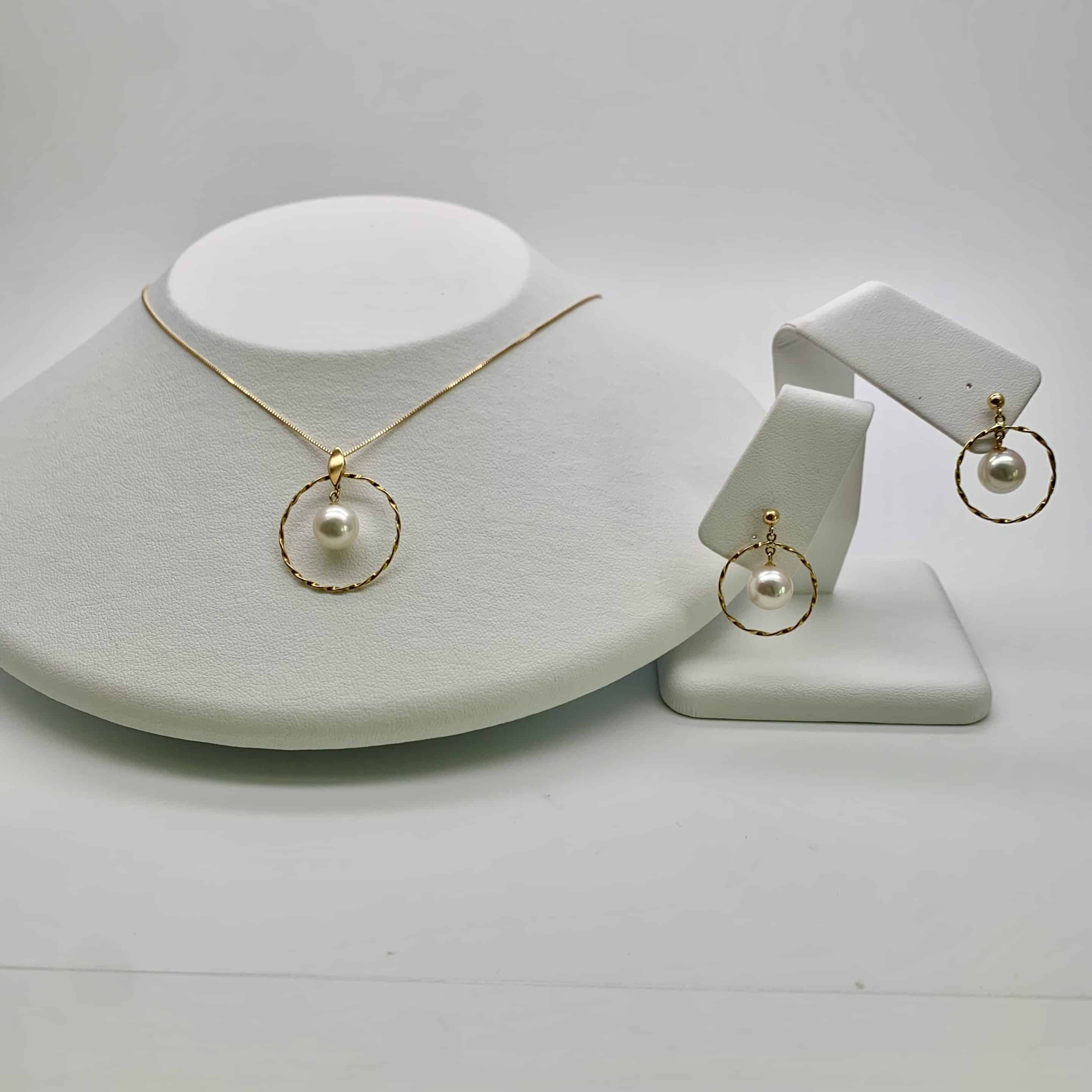 Akoya Pearl Pendant & Earrings $2300 - Luxury Pearl Jewelry Design