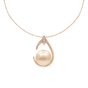 Gold South Sea Pearl Gold Pendant (P219)