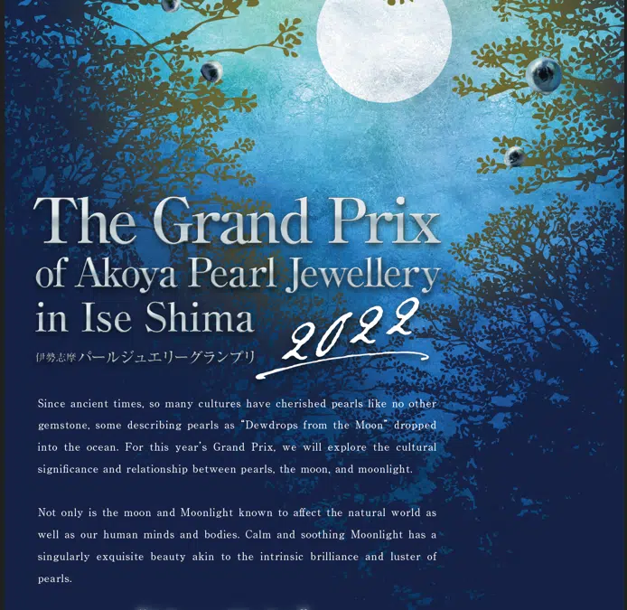 The TOP 30 Designs - Pearl FALCO's 5th Annual GrandPrix Akoya Pearl Jewellery Competition 2022