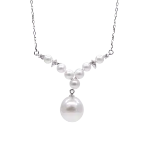 White Akoya Pearl Pendant (P224)