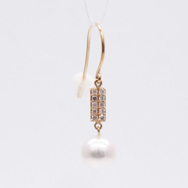 E239 Akoya Pearl Diamond Earrings