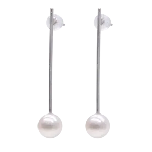 White Akoya Pearl Earrings (E243)