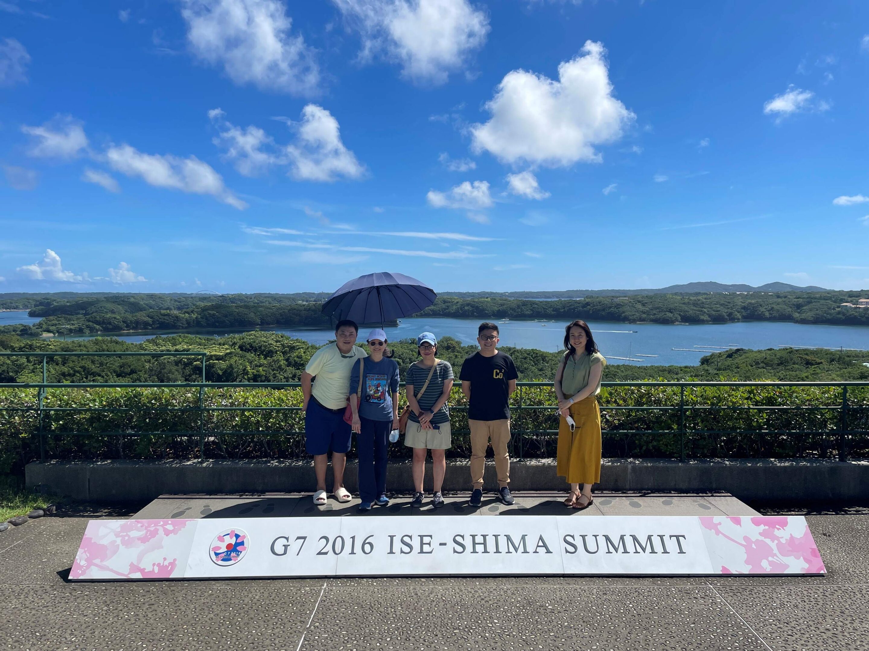 Ise Shima Summit 1