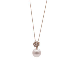 P226 Akoya White Pearl Pendant