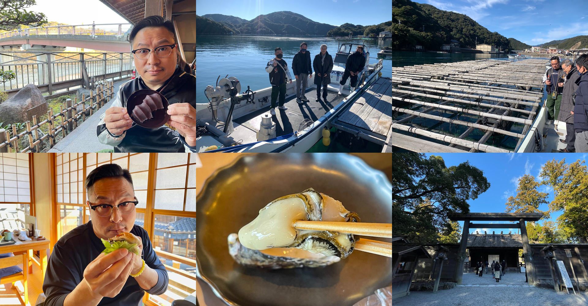 Chan Wai Ise Shrine