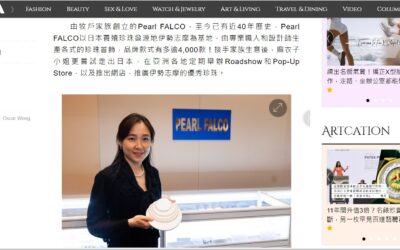 Hong Kong SOGO Event and Featured in Hong Kong Media