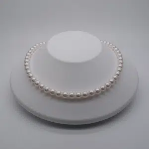 7.5mm - 8.0mm