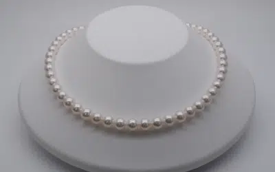 7.5mm – 8.0mm