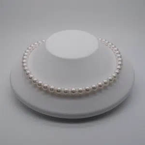 8.5mm - 9.0mm