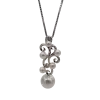 K18 White South Sea Pearl Pendant(P244)