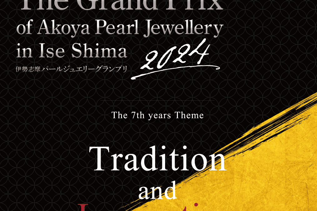 Now Open to Register – The Grand Prix Akoya Pearl Jewellery 2024