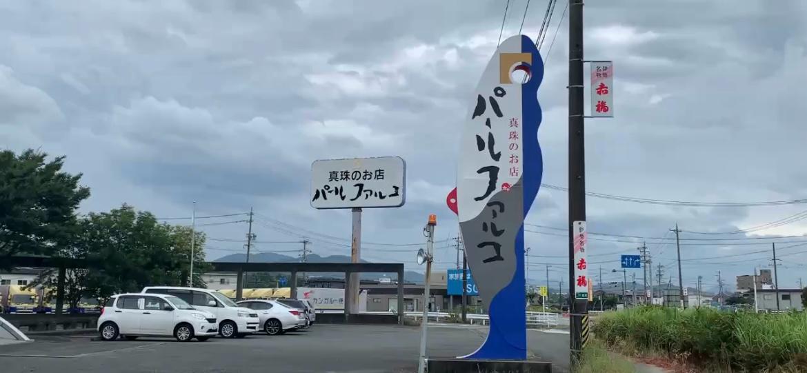 WhatsApp Image 2025 09 06 at 4.07.04 PM 2