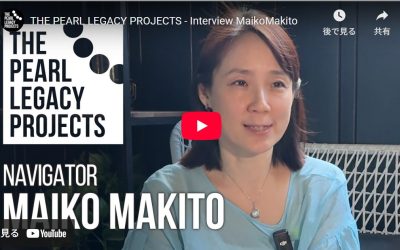 The Story Behind Our Documentary – Pearl Legacy Project