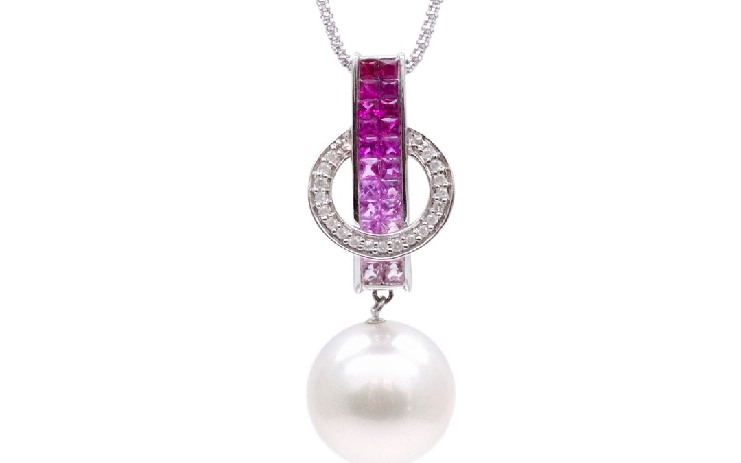 White South Sea Pearl Pendant – P263