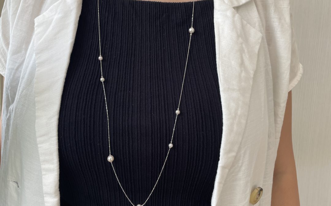 White Akoya Pearl Minimalist Station Necklace – N154