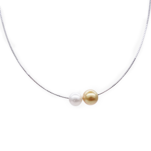 Gold South Sea Akoya Silver Pearl Pendant - P266