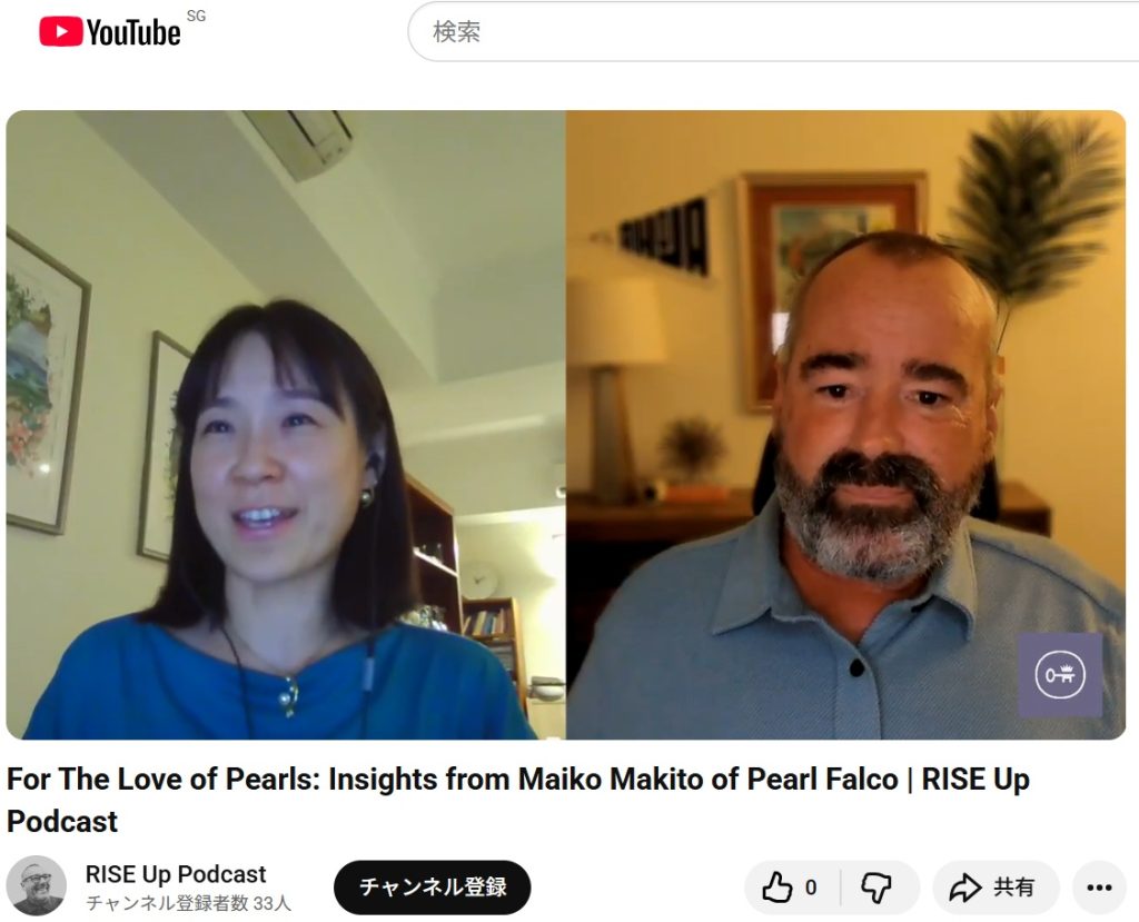 podcast interview usa