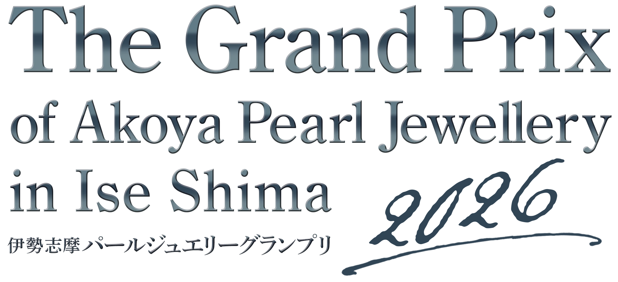 titlelogo PJGP2026 en